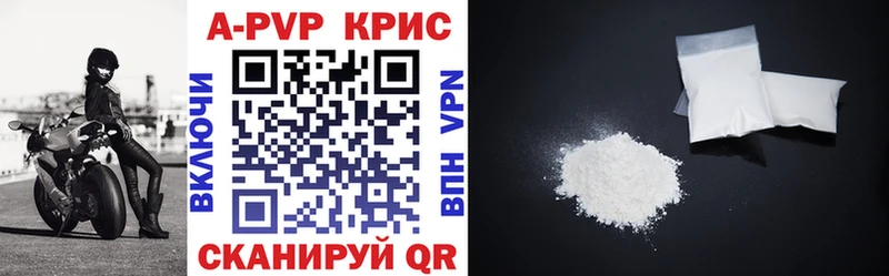 Купить закладку СК  Бутират  Меф  АМФ  ГАШ  Канабис  Новоульяновск
