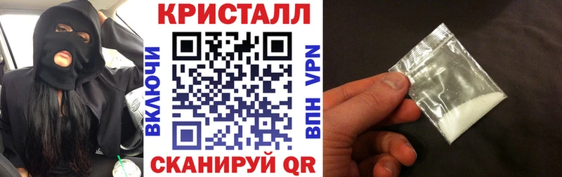 Купить  Новоульяновск  Amphetamine 98% 