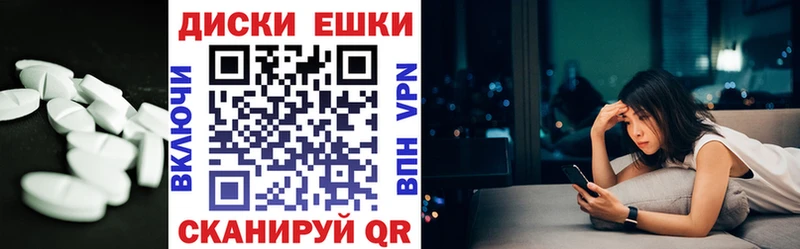ЭКСТАЗИ louis Vuitton  Купить  Новоульяновск 