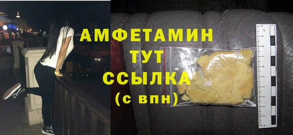 гашишное масло Балахна