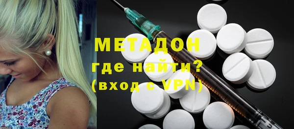 Альфа ПВП Баксан