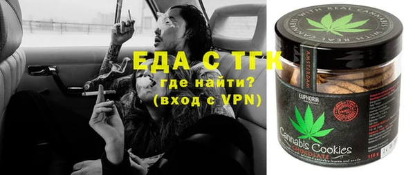 Альфа ПВП Баксан