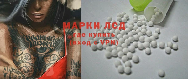 Альфа ПВП Баксан