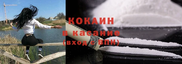 Альфа ПВП Баксан