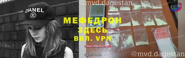 Альфа ПВП Баксан