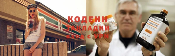 кокс Аркадак