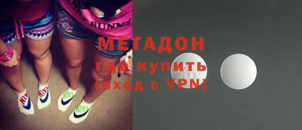 гашишное масло Балахна