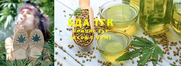 метамфетамин Балабаново