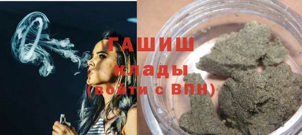 Альфа ПВП Баксан