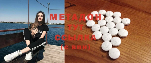 Альфа ПВП Баксан